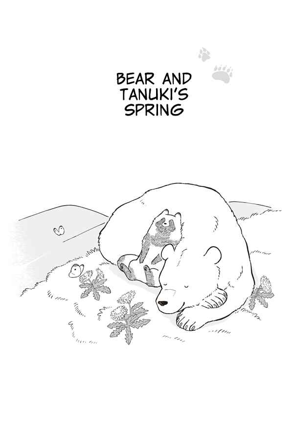 Page 7 Chapter 1 Bear and Tanuki