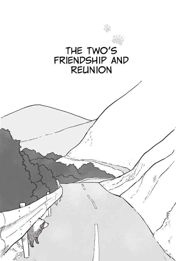 Page 1 Chapter 5 Bear and Tanuki