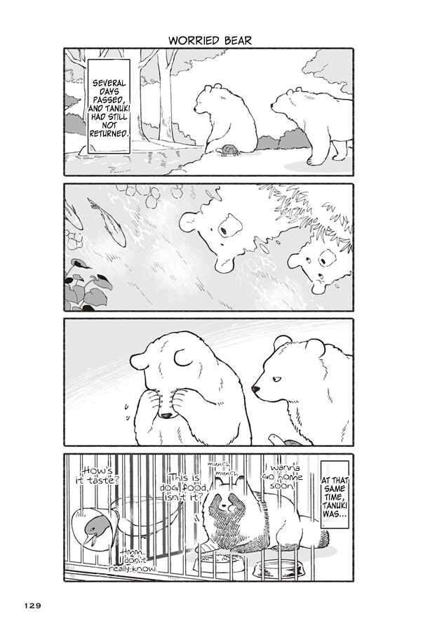 Page 15 Chapter 5 Bear and Tanuki