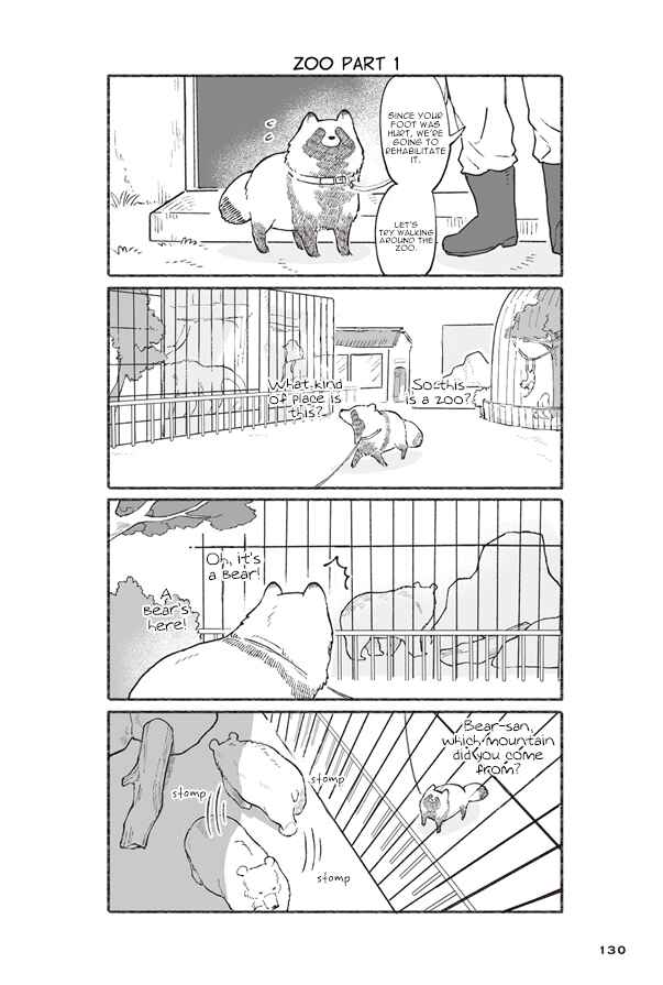 Page 16 Chapter 5 Bear and Tanuki