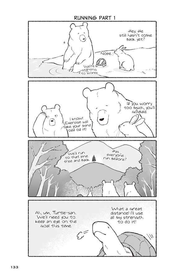 Page 19 Chapter 5 Bear and Tanuki