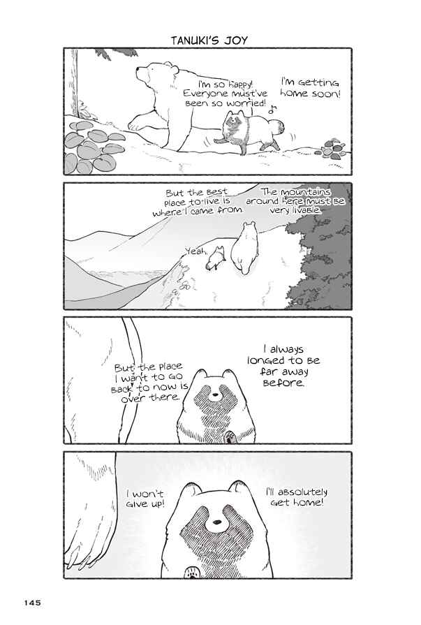 Page 31 Chapter 5 Bear and Tanuki
