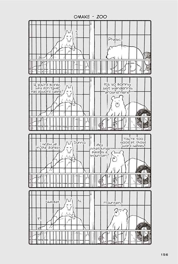 Page 42 Chapter 5 Bear and Tanuki