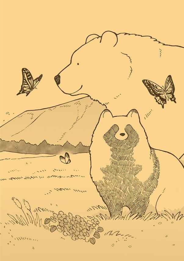 Page 49 Chapter 5 Bear and Tanuki