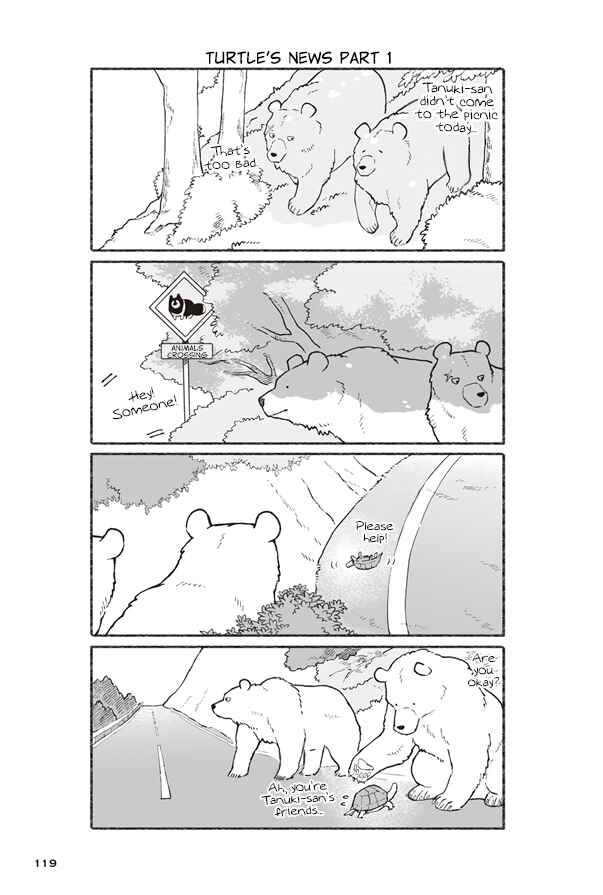 Page 5 Chapter 5 Bear and Tanuki