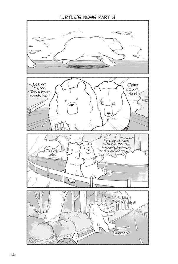 Page 7 Chapter 5 Bear and Tanuki