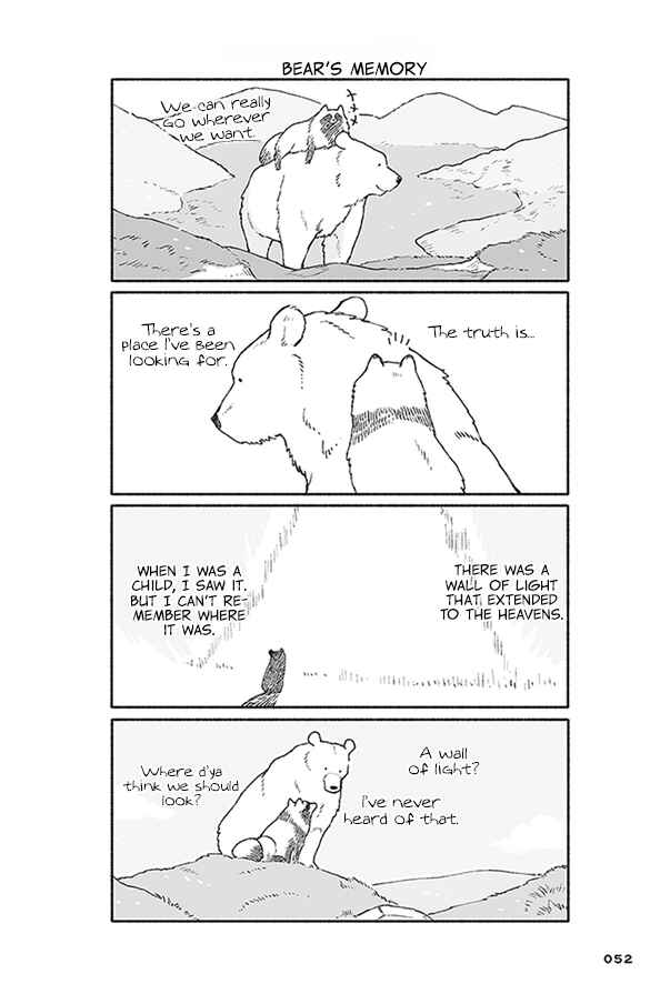 Page 16 Chapter 2 Bear and Tanuki