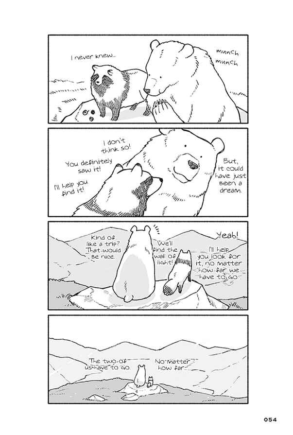 Page 18 Chapter 2 Bear and Tanuki