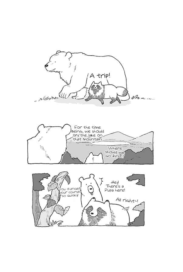 Page 19 Chapter 2 Bear and Tanuki