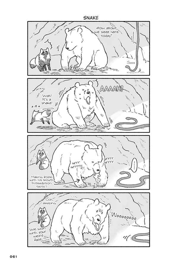 Page 25 Chapter 2 Bear and Tanuki