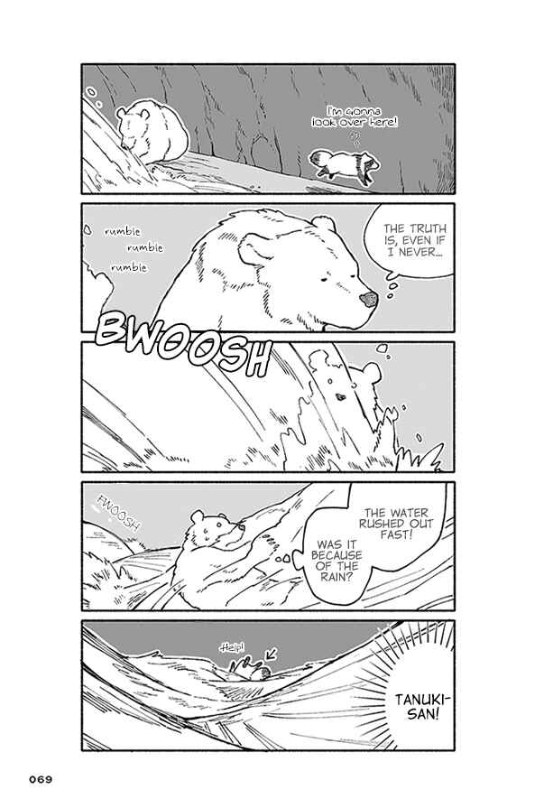 Page 33 Chapter 2 Bear and Tanuki