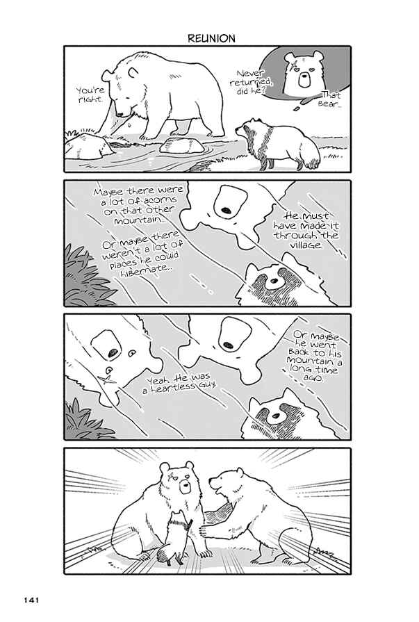 Page 31 Chapter 4 Bear and Tanuki