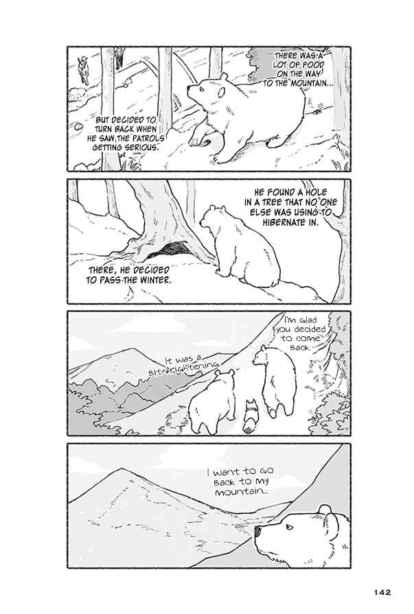 Page 32 Chapter 4 Bear and Tanuki