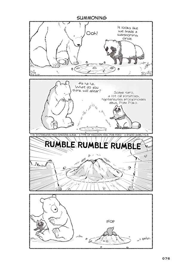 Page 14 Chapter 3 Bear and Tanuki