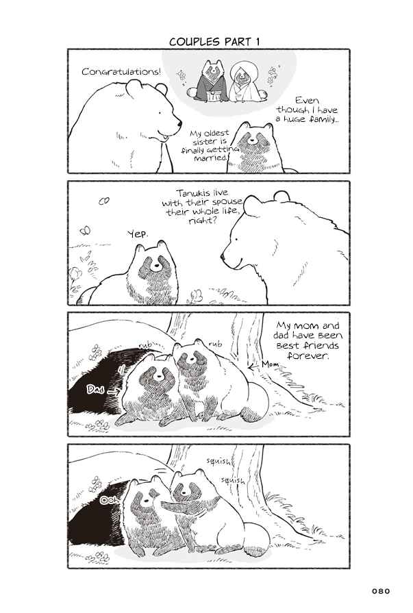 Page 18 Chapter 3 Bear and Tanuki