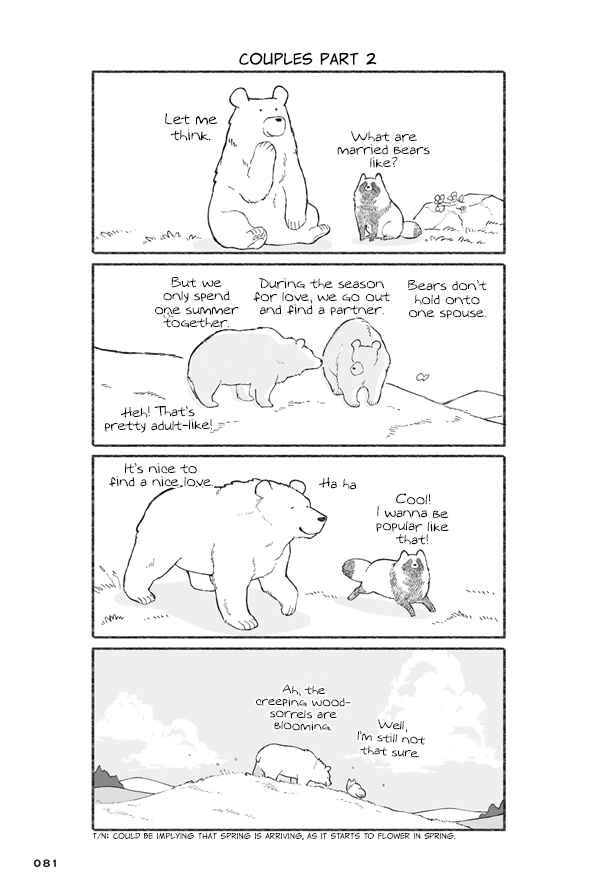 Page 19 Chapter 3 Bear and Tanuki