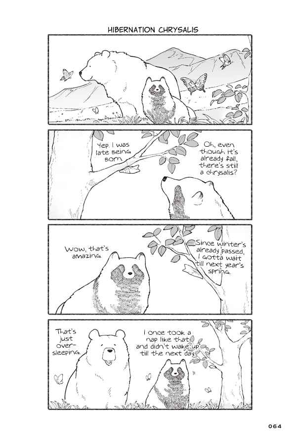 Page 2 Chapter 3 Bear and Tanuki