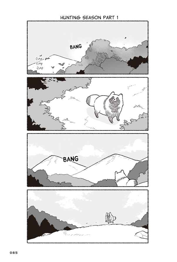 Page 23 Chapter 3 Bear and Tanuki