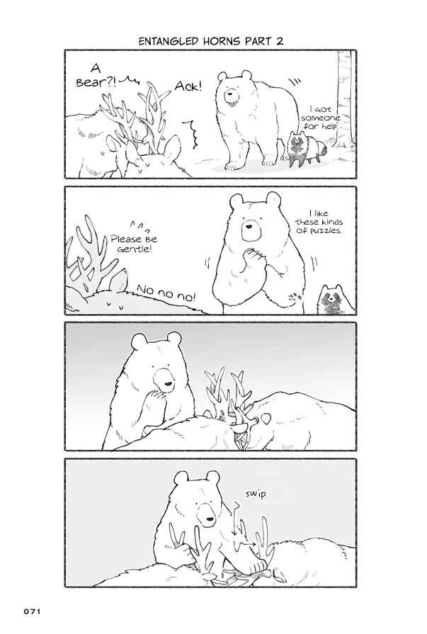 Page 9 Chapter 3 Bear and Tanuki