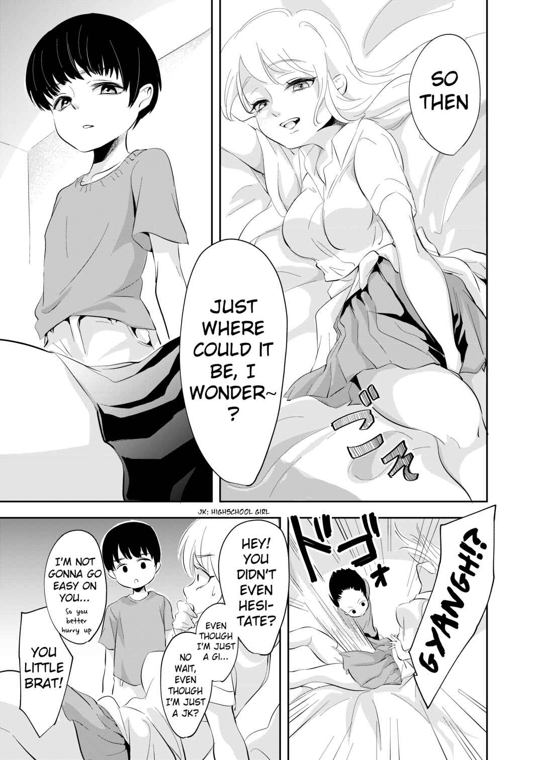Page 10 Chapter 1 Shounen no Houkago