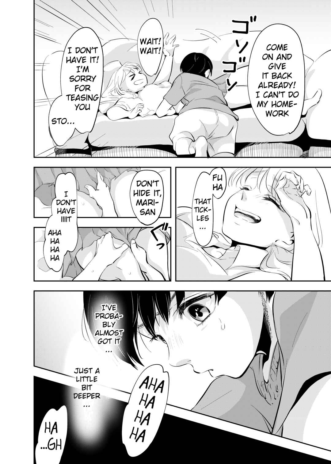 Page 11 Chapter 1 Shounen no Houkago