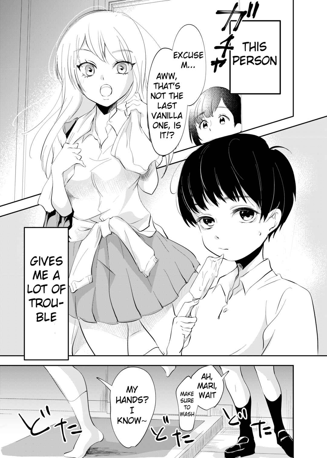 Page 2 Chapter 1 Shounen no Houkago