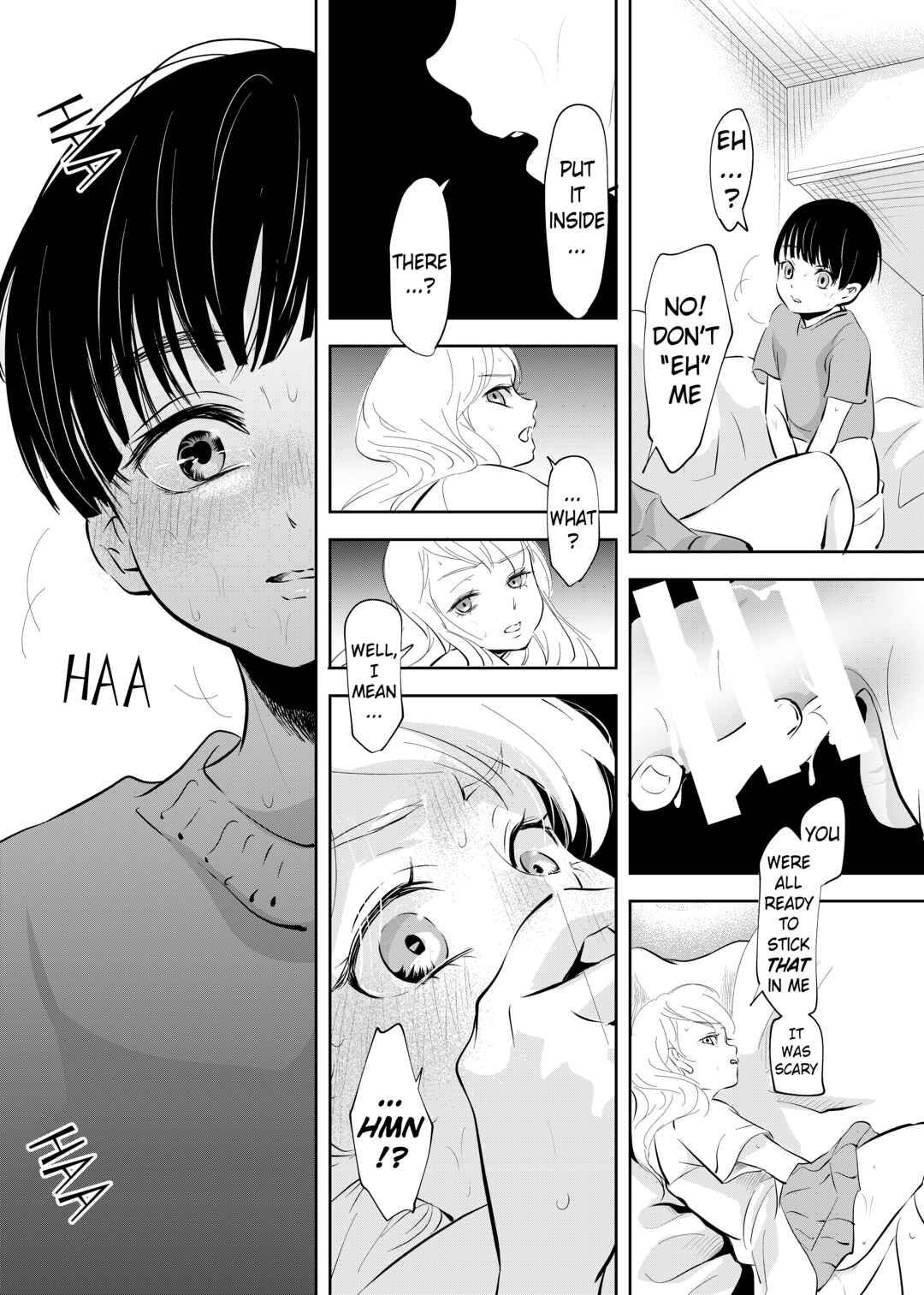 Page 25 Chapter 1 Shounen no Houkago