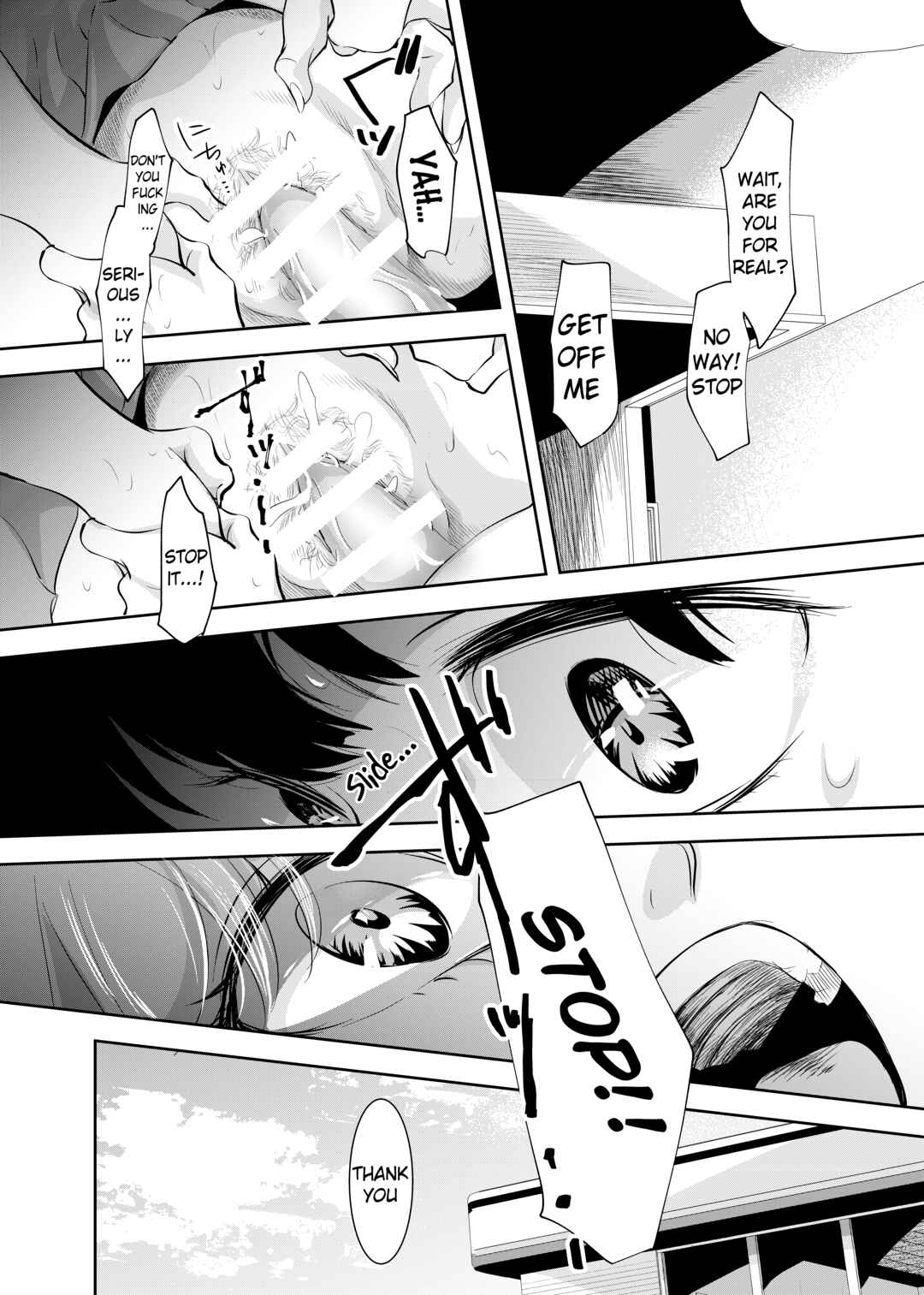 Page 26 Chapter 1 Shounen no Houkago