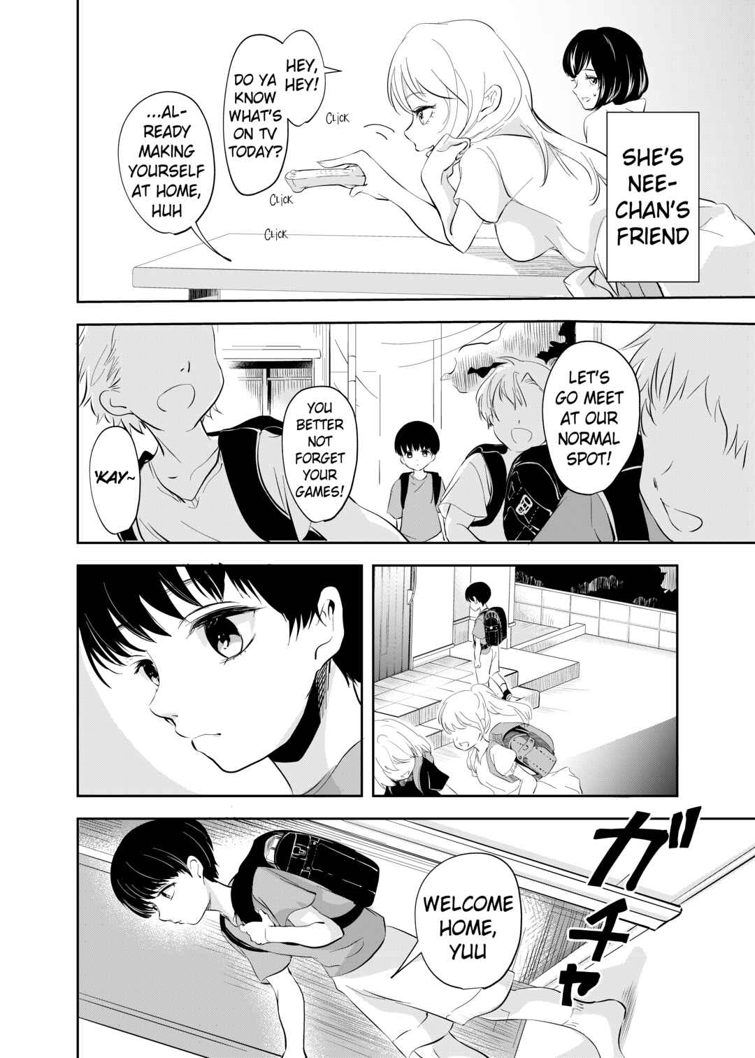 Page 3 Chapter 1 Shounen no Houkago