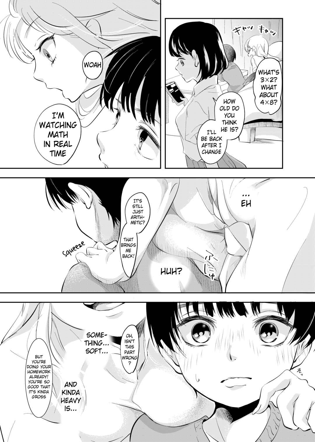 Page 7 Chapter 1 Shounen no Houkago