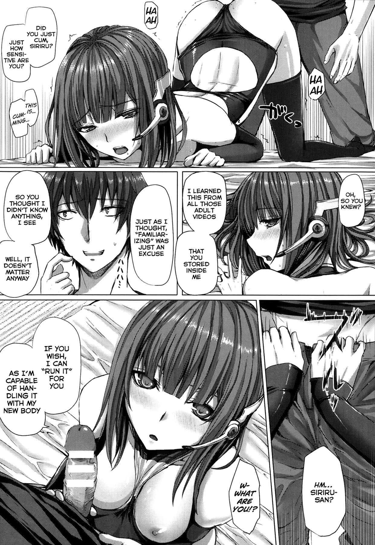 Page 7 Chapter 8 As You Like -Metamorphose-