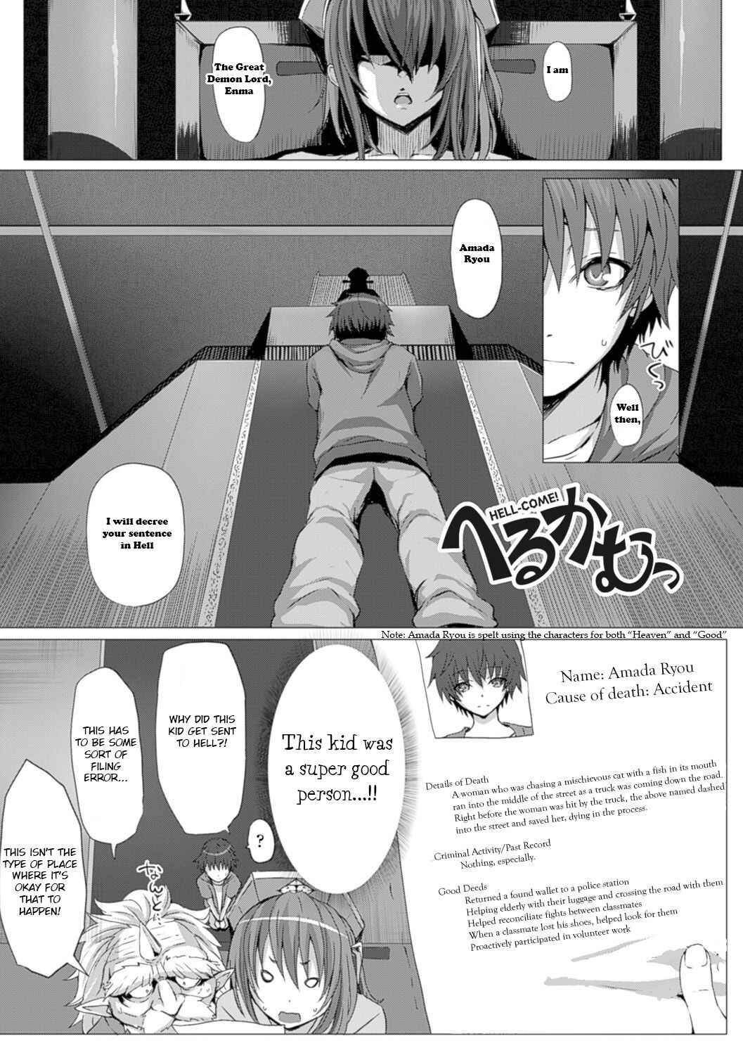 Page 1 Chapter 7 As You Like -Metamorphose-
