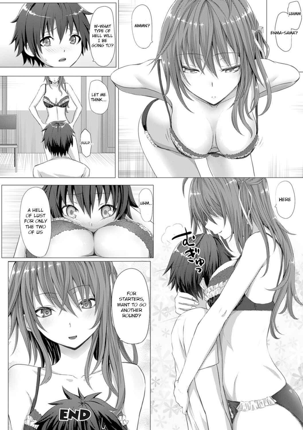 Page 18 Chapter 7 As You Like -Metamorphose-