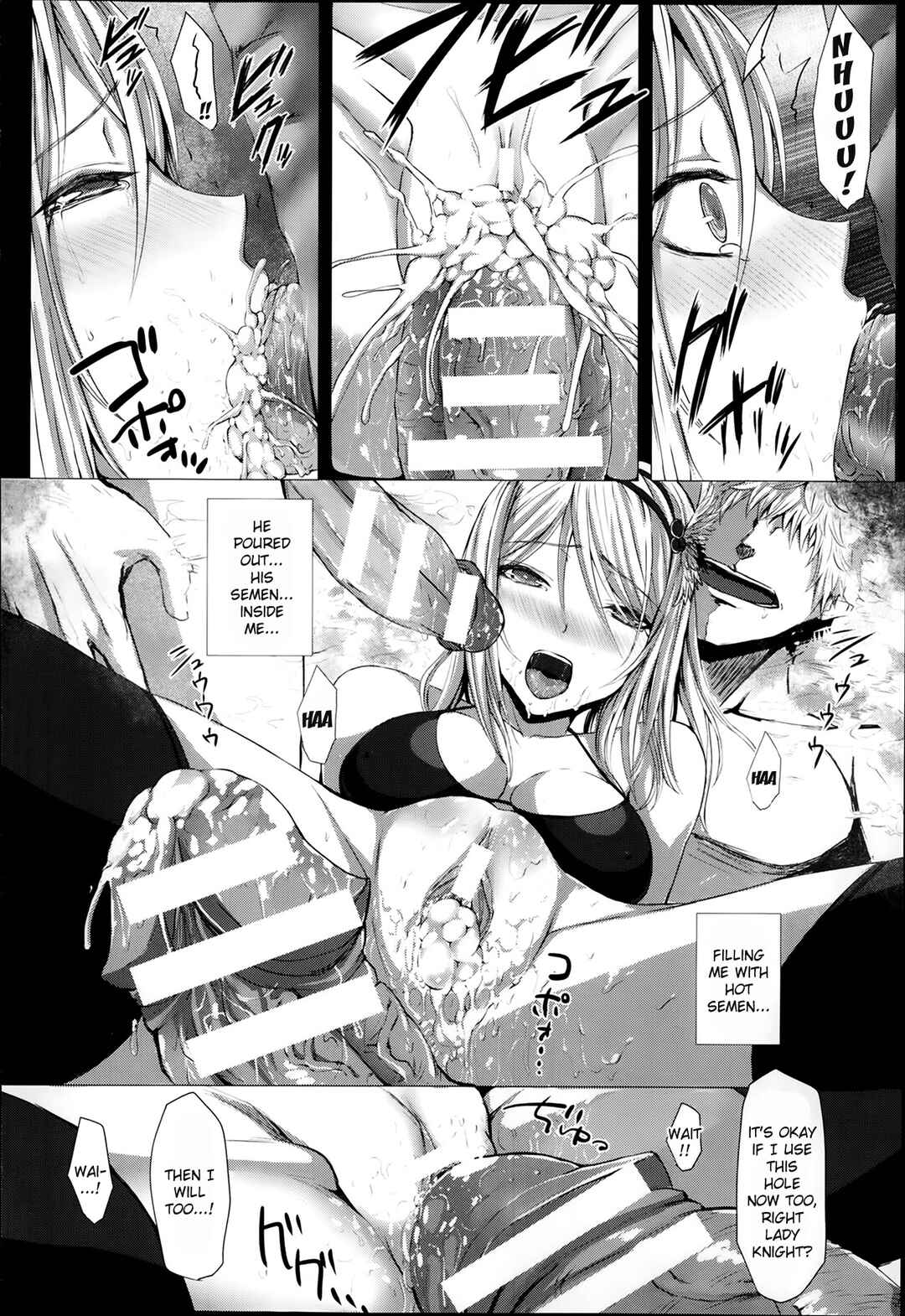 Page 12 Chapter 9 As You Like -Metamorphose-