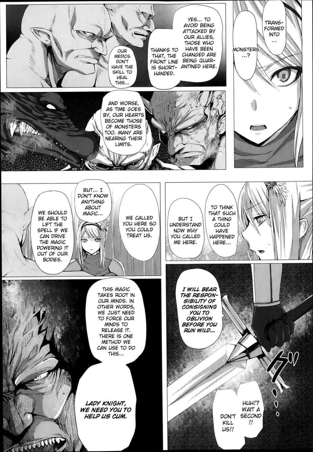 Page 3 Chapter 9 As You Like -Metamorphose-