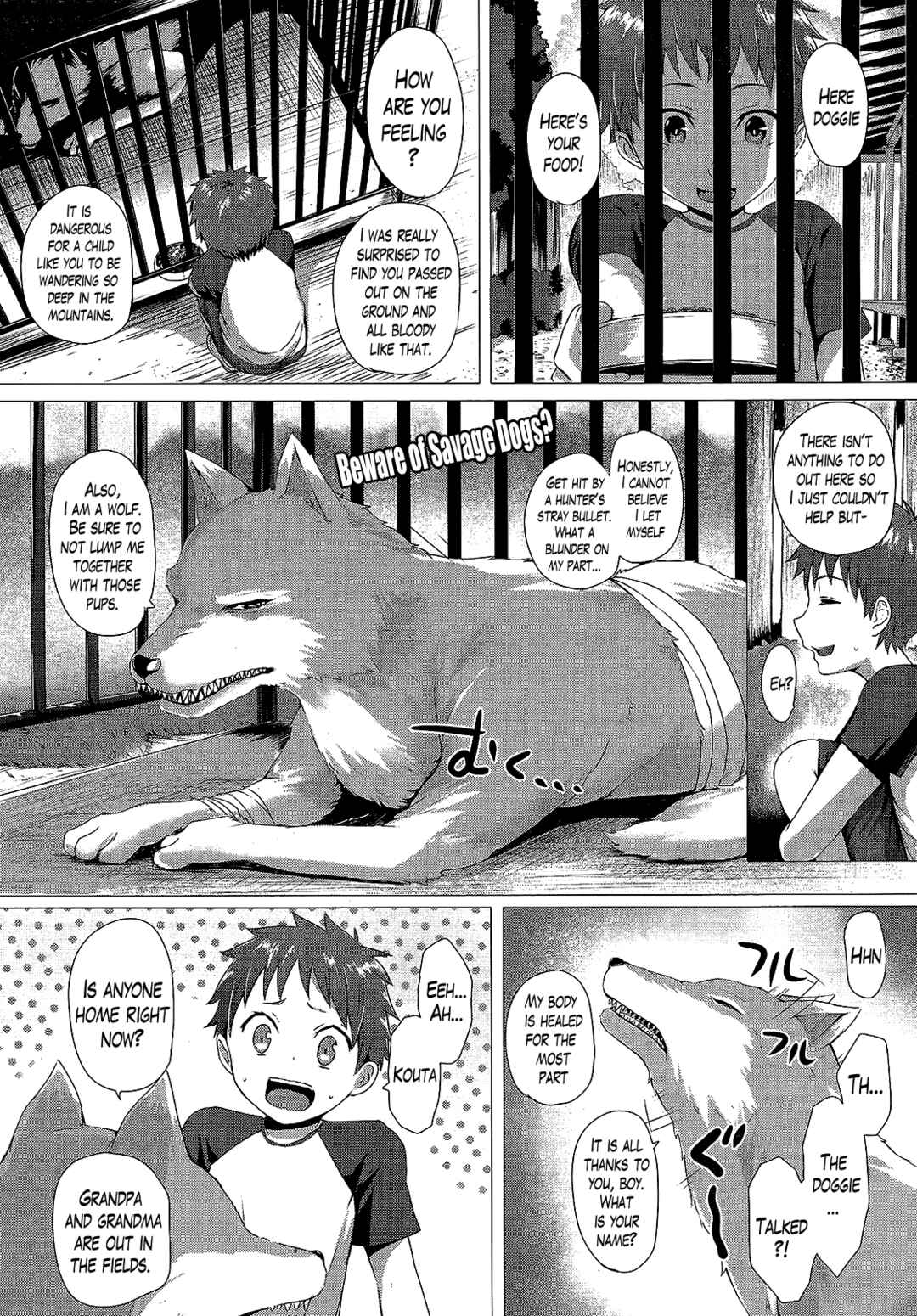 Page 1 Chapter 6 As You Like -Metamorphose-