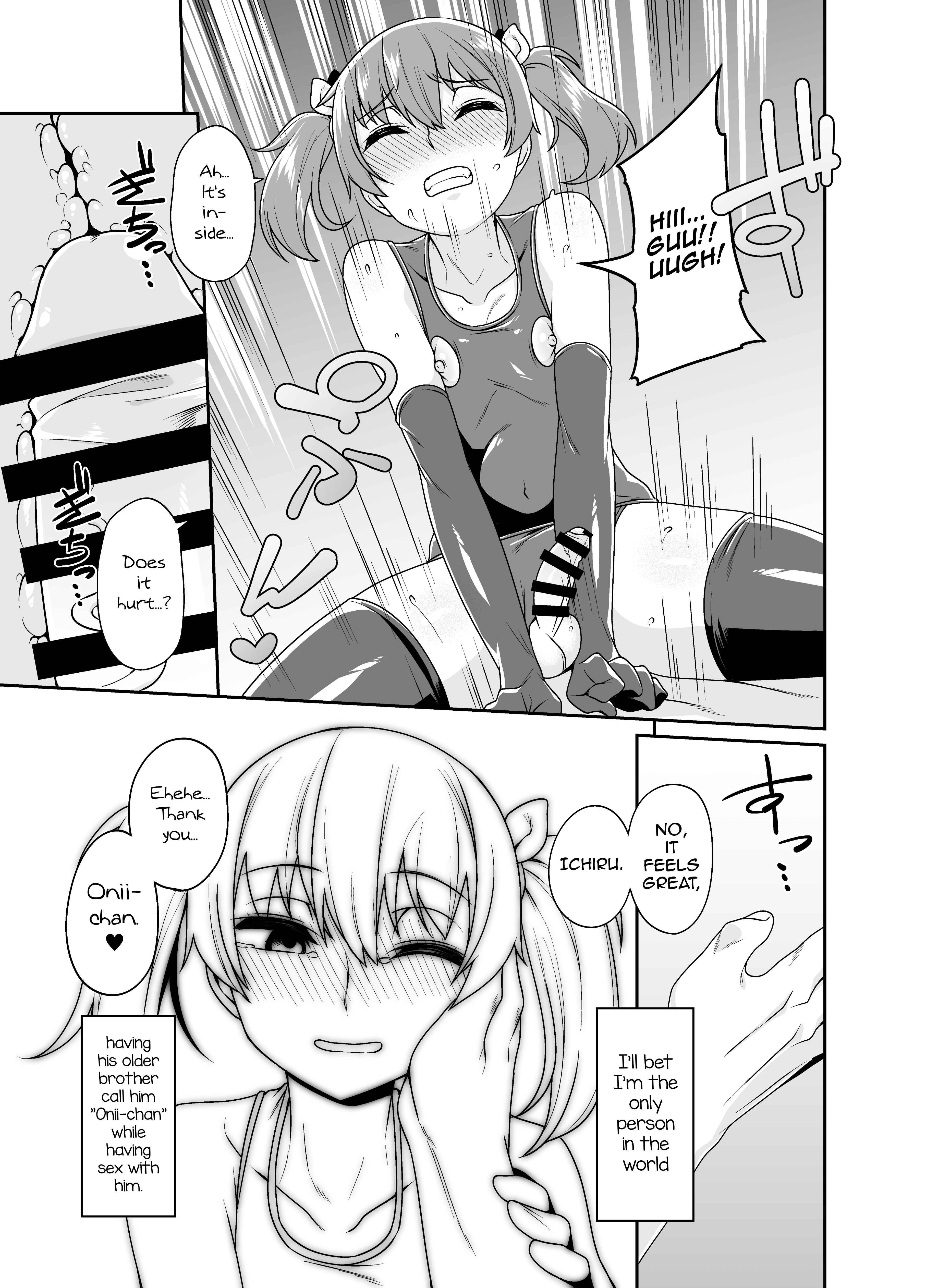 Page 10 Chapter 1.5 Aniki to Enko