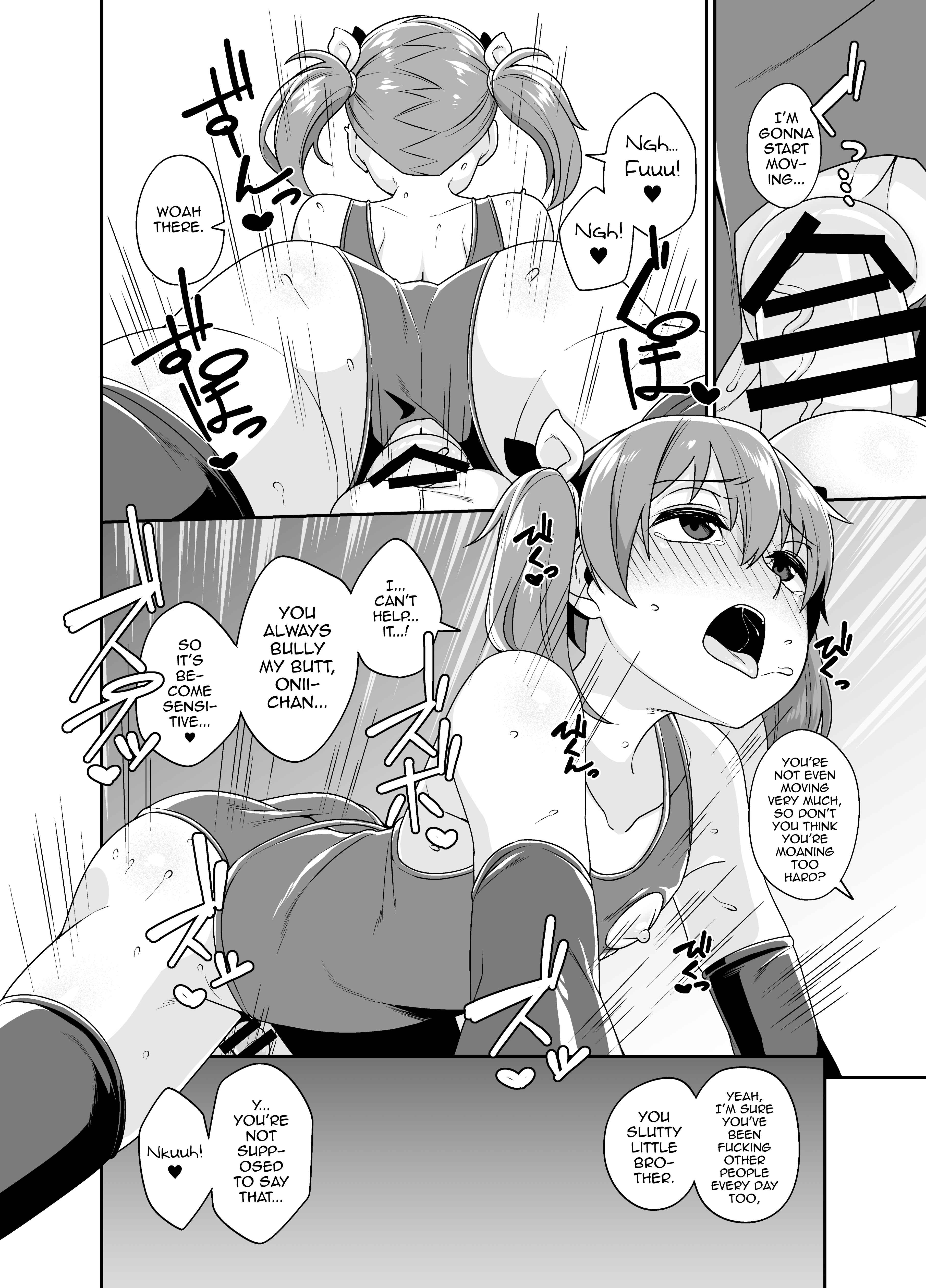Page 11 Chapter 1.5 Aniki to Enko