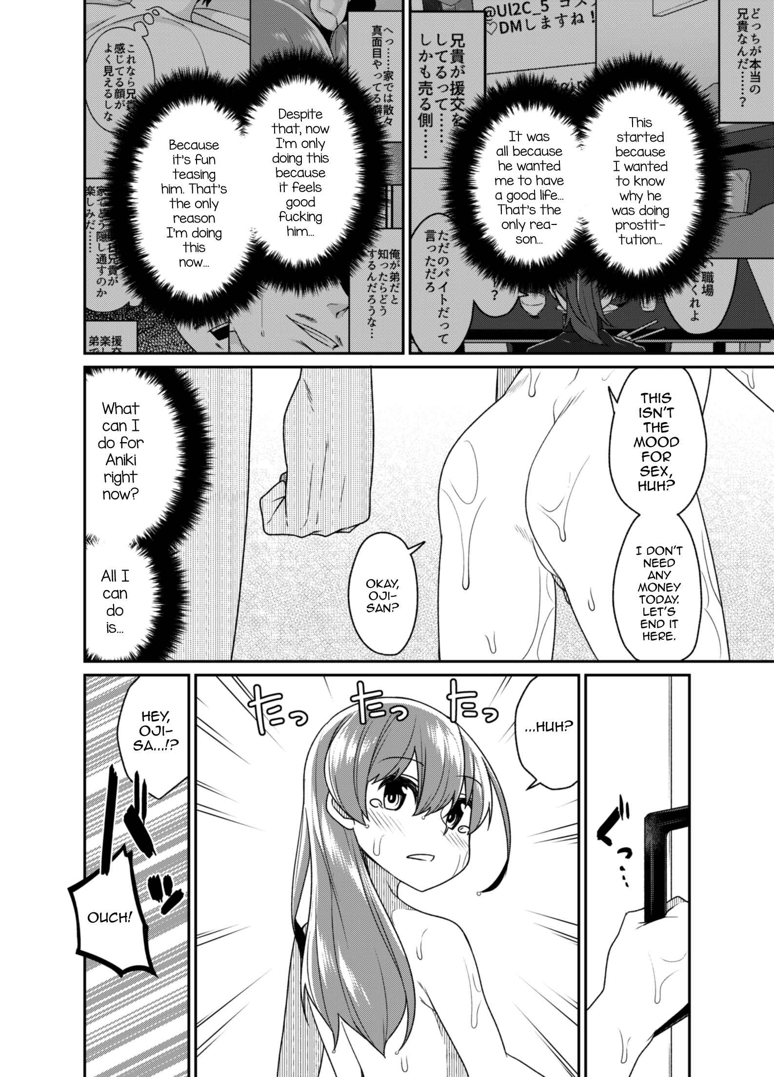 Page 14 Chapter 2 Aniki to Enko