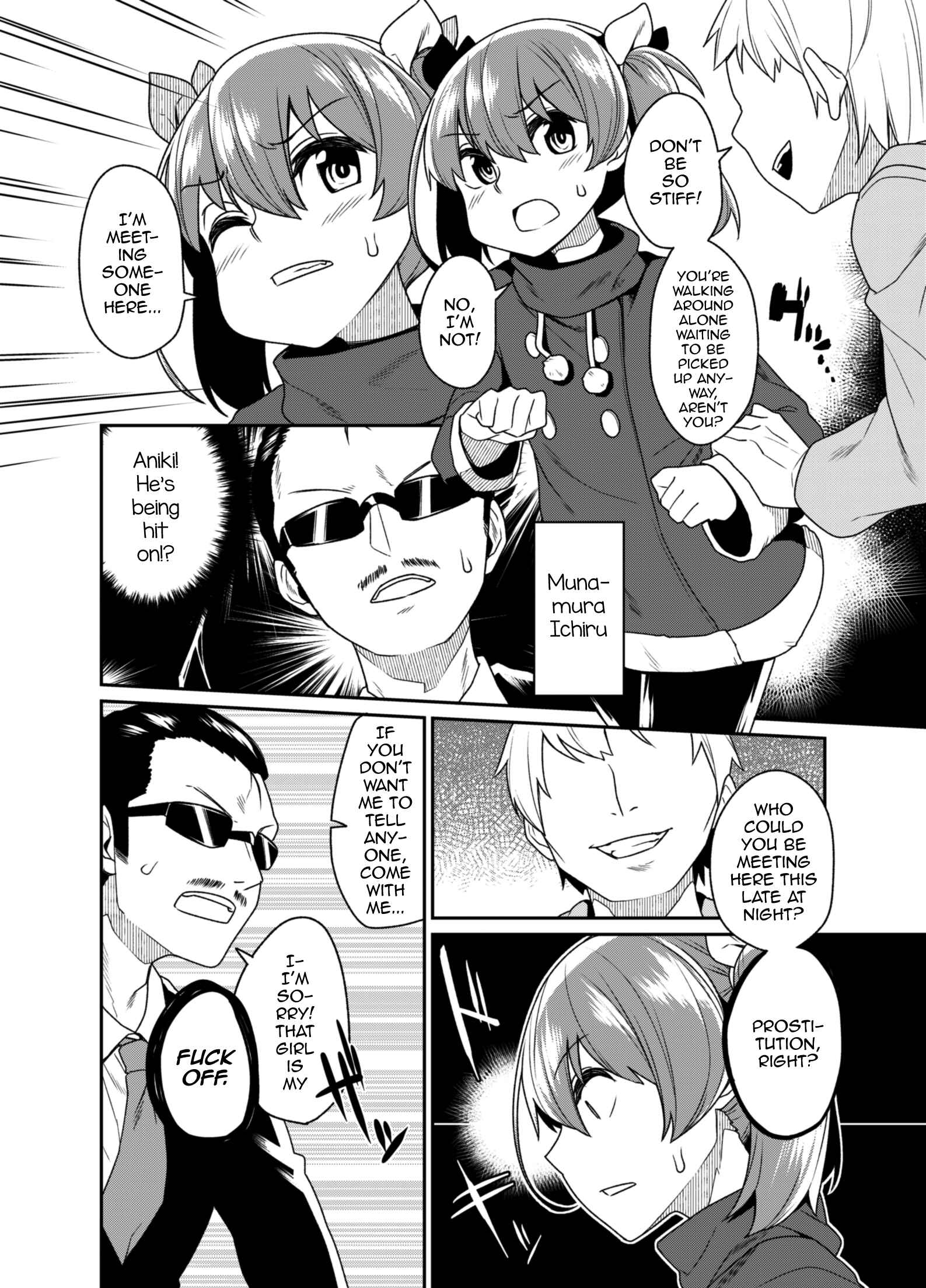 Page 6 Chapter 2 Aniki to Enko