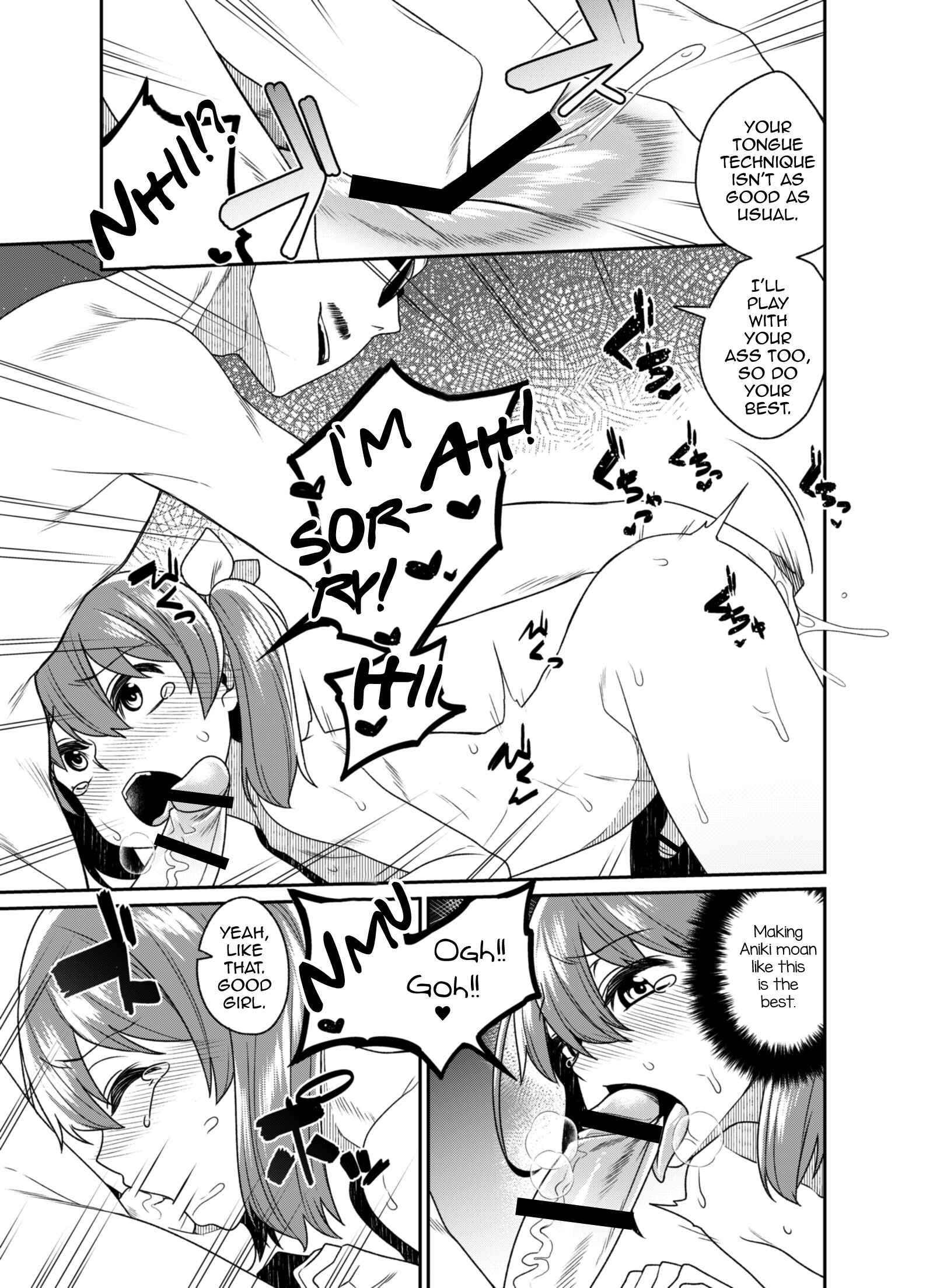 Page 9 Chapter 2 Aniki to Enko