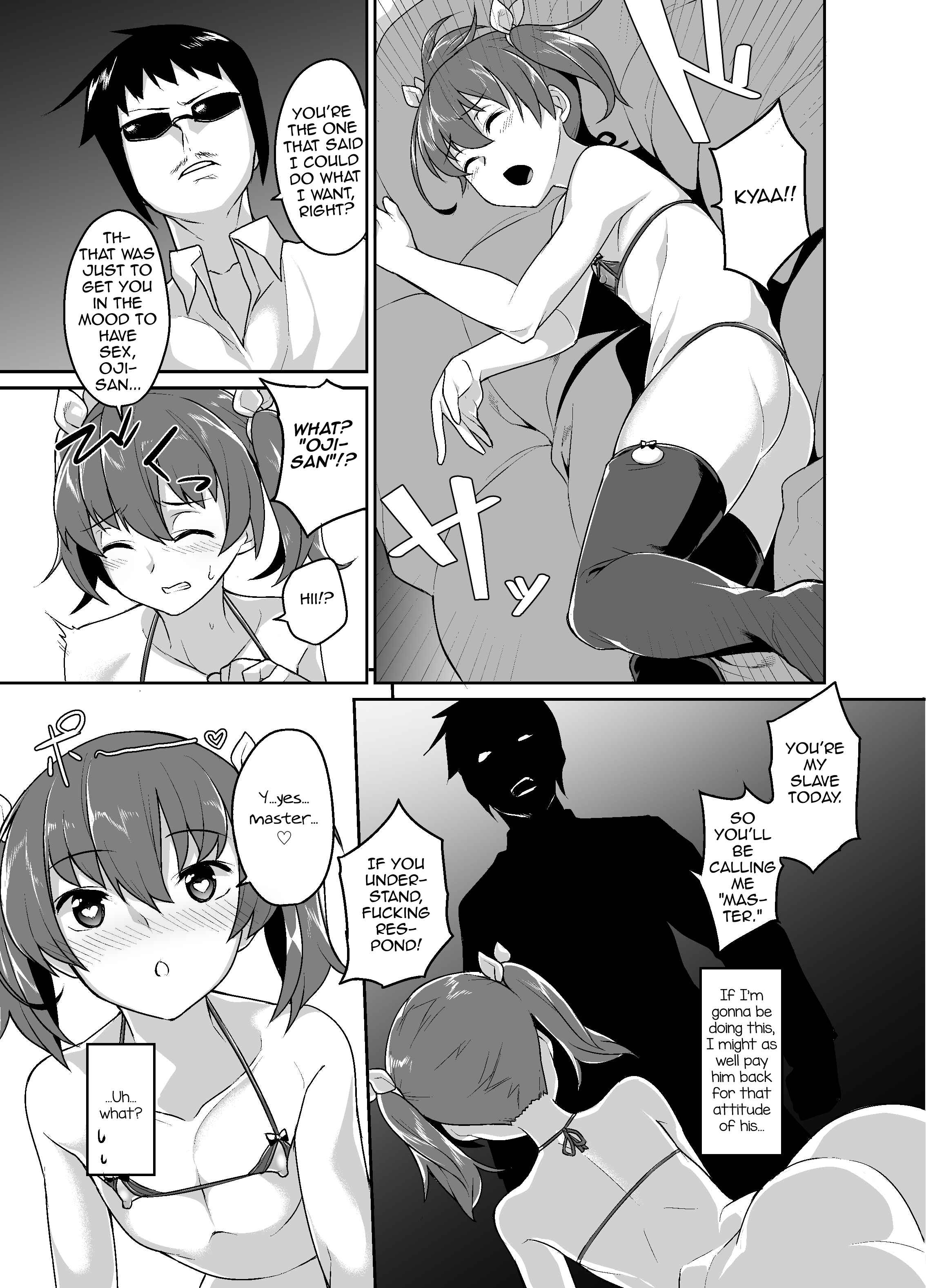 Page 15 Chapter 1 Aniki to Enko
