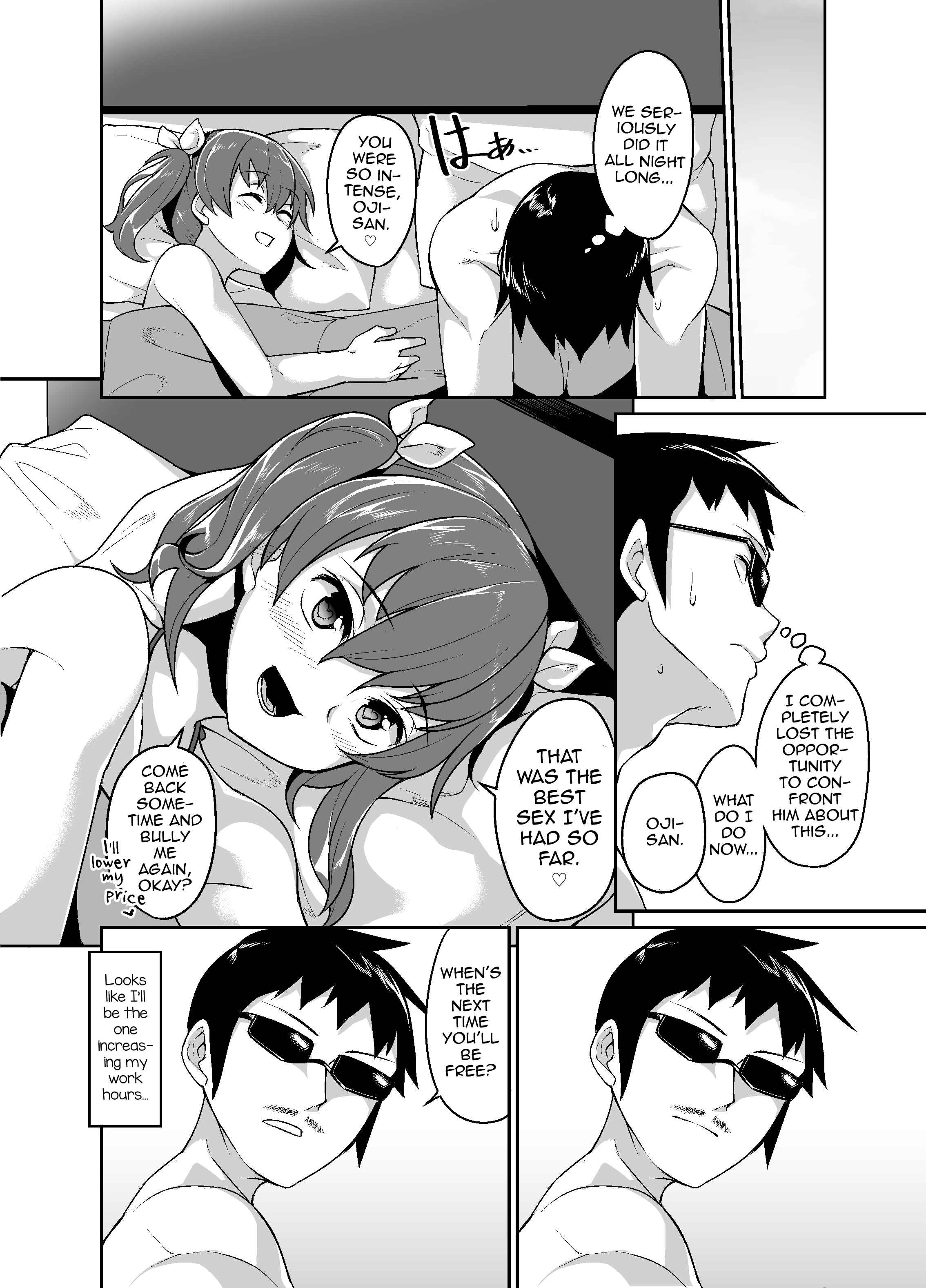 Page 24 Chapter 1 Aniki to Enko