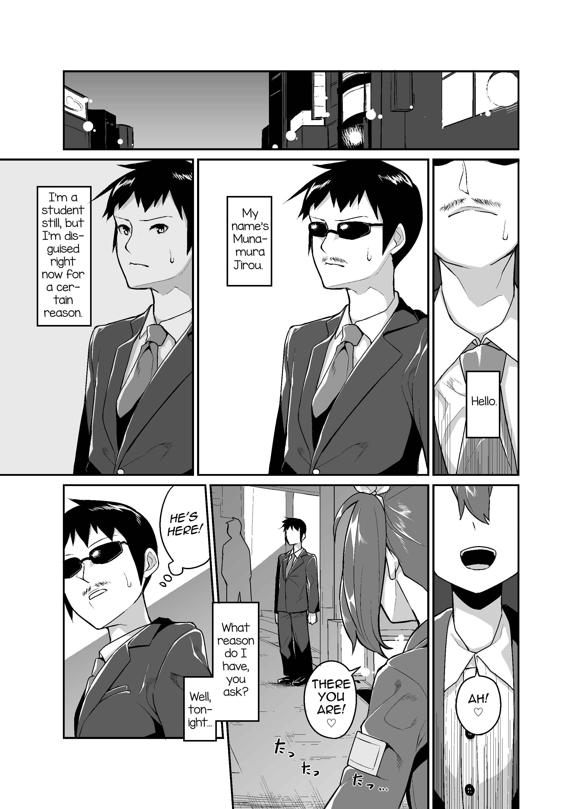 Page 3 Chapter 1 Aniki to Enko