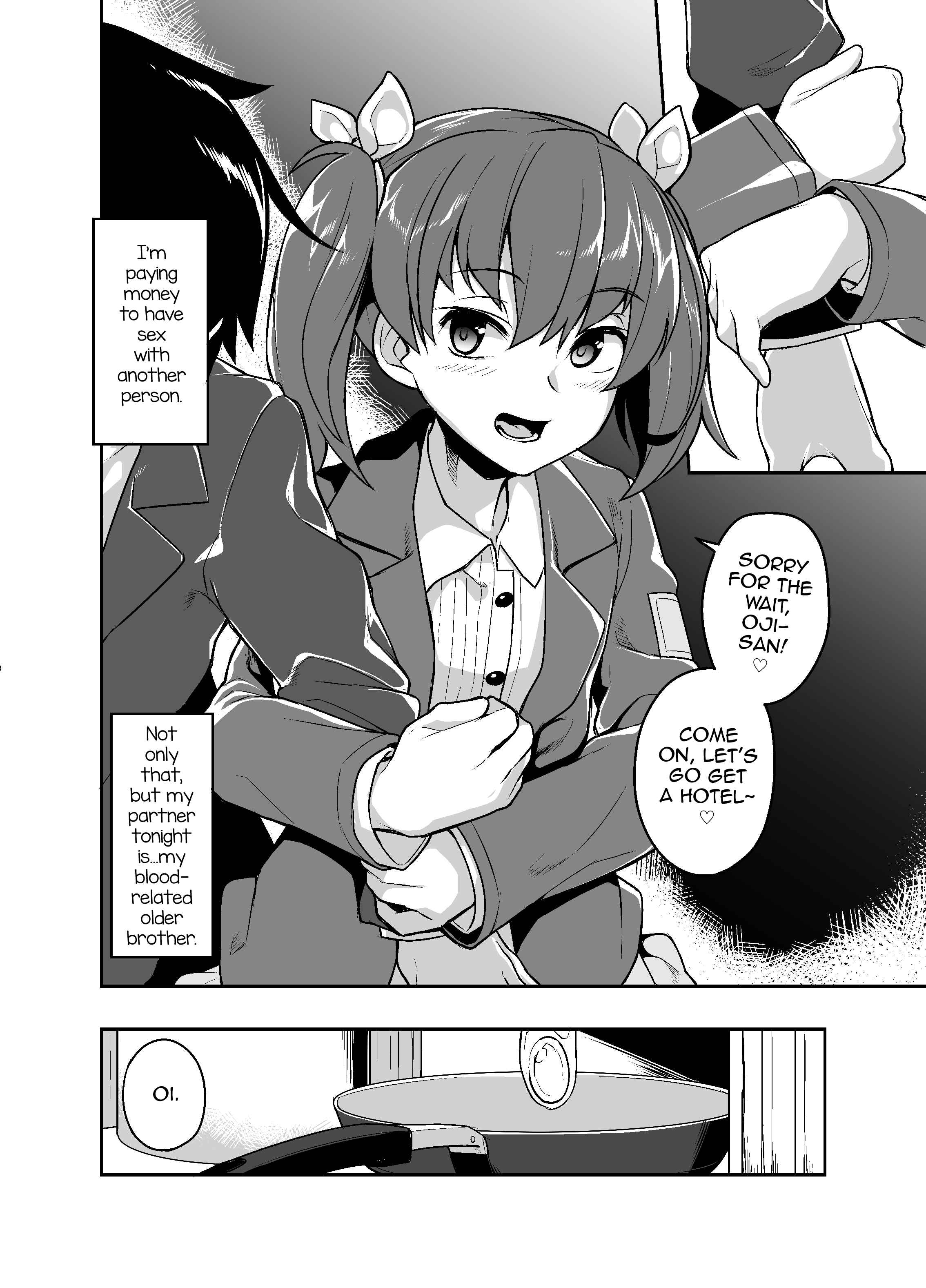 Page 4 Chapter 1 Aniki to Enko