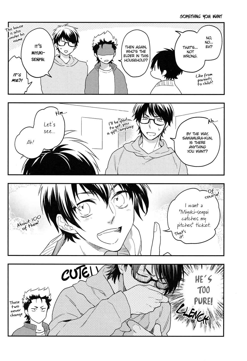 Page 17 Chapter Unknown_9bf1 Diamond no ace - Fuyu no Kurashi (Doujinshi)
