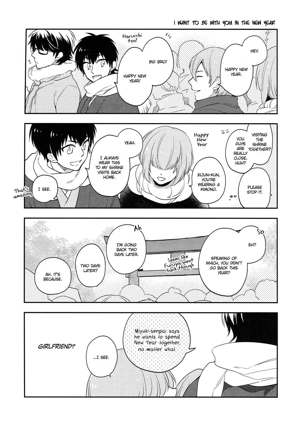 Page 26 Chapter Unknown_9bf1 Diamond no ace - Fuyu no Kurashi (Doujinshi)