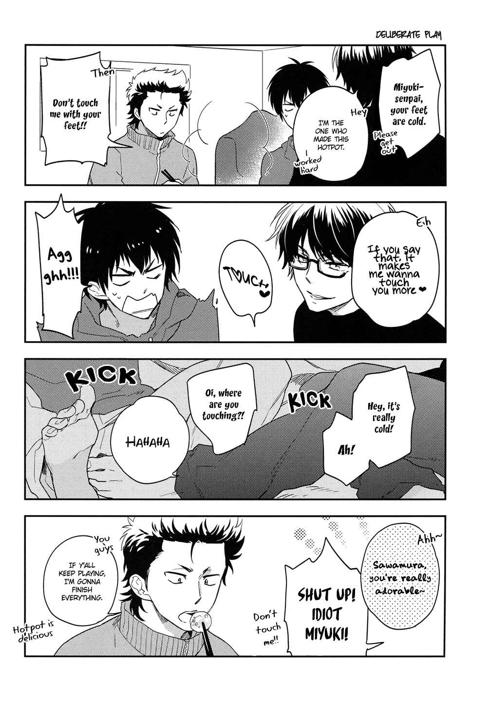 Page 9 Chapter Unknown_9bf1 Diamond no ace - Fuyu no Kurashi (Doujinshi)