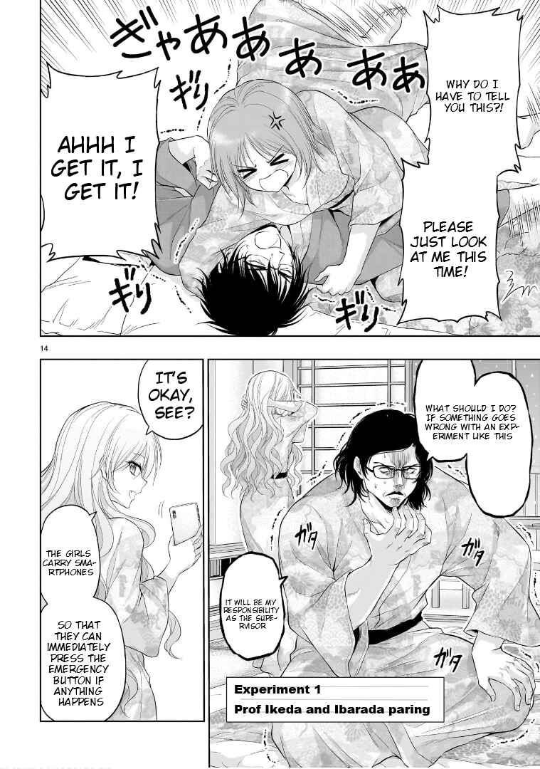 Page 15 Chapter 89 Rikei ga Koi ni Ochita no de Shoumei shitemita