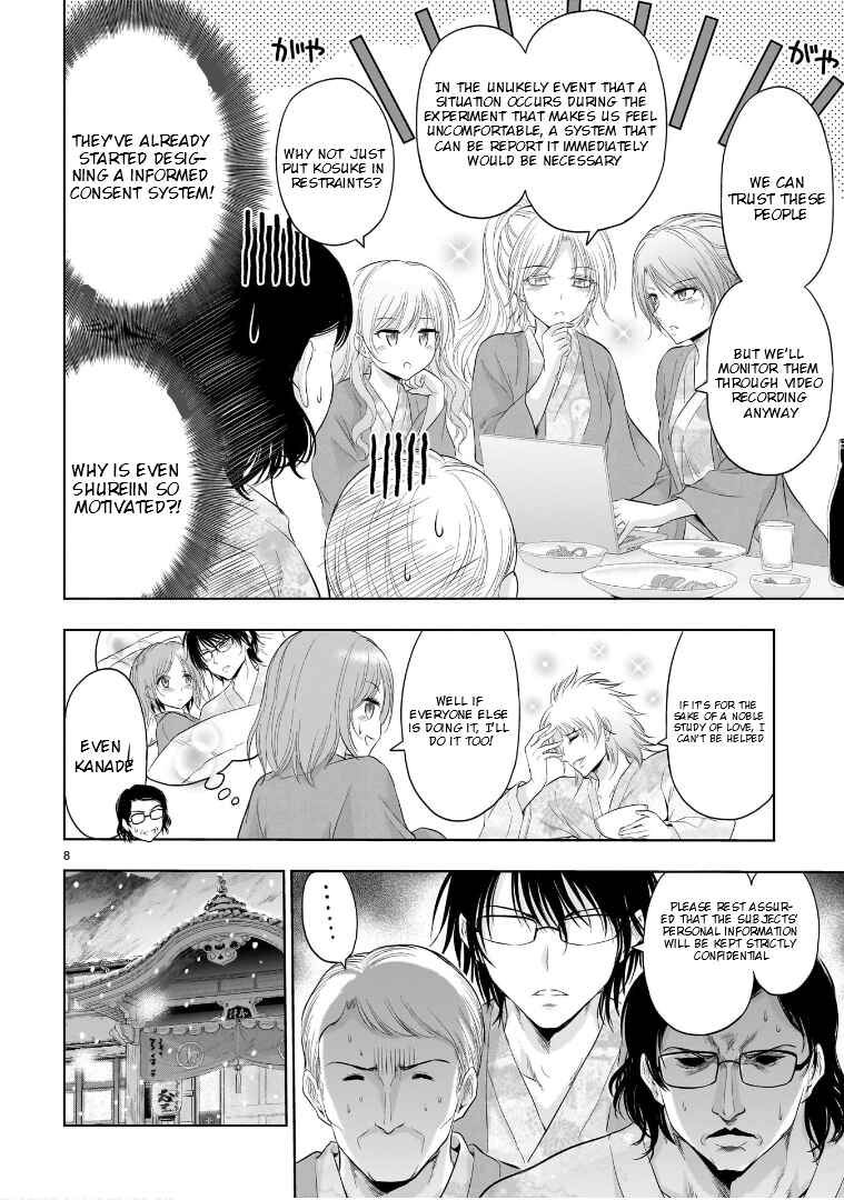 Page 9 Chapter 89 Rikei ga Koi ni Ochita no de Shoumei shitemita